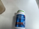健力多氨糖軟骨素維生素D鈣片20片高鈣氨糖增加骨密度中老年湯臣倍健 曬單實(shí)拍圖