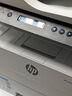 惠普（HP）323dnw/323sdnw a4黑白激光打印復印掃描多功能一體機雙面打印無(wú)線(xiàn)有線(xiàn)網(wǎng)絡(luò )250頁(yè)紙盒家用辦公2606 323sdnw（三合一+自動(dòng)雙面打印+連續復/描） 曬單實(shí)拍圖