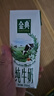 伊利【18天新鮮直達(dá)】金典純牛奶250ml*16盒 3.6g乳蛋白 送禮盒裝  曬單實(shí)拍圖