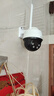 普聯(lián)（TP-LINK）500萬全彩監(jiān)控攝像頭家用監(jiān)控器360度無死角全景帶夜視追蹤無線室外戶外防水云臺旋轉(zhuǎn)手機遠程WiFi 曬單實拍圖