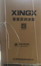 星星四開(kāi)門(mén)冰箱商用大容量立式冰柜雙溫冷凍冷藏不銹鋼廚房冰箱餐飲后廚冷柜 BCD-860Y 曬單實(shí)拍圖