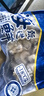 美加佳三去小章魚凈重2斤（500g*2袋）16-26只 去臟八爪魚 曬單實拍圖