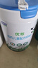 君樂(lè)寶優(yōu)萃有機(jī)4段兒童配方奶粉(3周歲以上)800g 智護(hù)力+學(xué)習(xí)力 曬單實(shí)拍圖