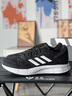 阿迪達斯adidas男鞋 DURAMO 10 運動跑步鞋 GW8336 42碼新老款隨機發(fā)貨 曬單實拍圖