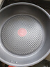 特福（Tefal）平底鍋家用牛排不粘煎鍋少油煙有鈦煎餅鍋電磁爐燃?xì)庠钔ㄓ?6cm 曬單實(shí)拍圖