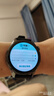 HUAWEIWATCH GT 6 雅丹黑 46mm智能手表多維情緒健康全新騎行體驗21天超長(cháng)續航華為GT6手表GT5升級 曬單實(shí)拍圖