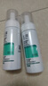 玉澤（Dr.Yu）凈顏調(diào)護潔面泡150ml（平衡油脂軟化角質(zhì)男女通用） 曬單實拍圖