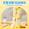 妙可藍(lán)多輕脂馬蘇里拉奶酪碎1000g  冷凍鎖鮮 披薩焗飯家庭烘焙原料 曬單實拍圖