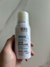IDX維生素B5小分子補水噴霧小樣旅行裝100ml 曬單實拍圖