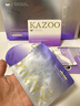 KAZOO凍干眼膜貼眼袋提拉緊致抗皺淡化黑眼圈細紋眼貼緊眼周七夕情人節(jié) 曬單實拍圖