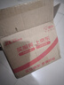 畢亞茲 六類CAT6類網(wǎng)線 15米 千兆網(wǎng)絡(luò)連接線 工程家用電腦寬帶監(jiān)控非屏蔽8芯雙絞成品跳線帶頭 WX8 曬單實拍圖