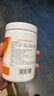 完美牌沙棘茶 低聚果糖健怡茶固體飲料 專賣店原裝正品專賣 完美沙棘茶 175g*2瓶 隨機(jī)刮碼 曬單實拍圖