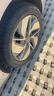 玲瓏輪胎215/50R17 95W 玲瓏臻選 UD 適配英朗/科魯茲 曬單實(shí)拍圖