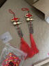 和堂悅舍五帝錢(qián)真品入戶(hù)門(mén)銅錢(qián)正品化解門(mén)對門(mén)風(fēng)水掛件鎮宅臥室保真鑒定款 【真品五帝錢(qián)銅葫蘆 2串】大門(mén)對鄰居門(mén) 曬單實(shí)拍圖