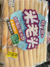 米老頭 米酥臺灣風(fēng)味早餐小吃米餅醇醬蛋黃味262g解饞小零食 曬單實(shí)拍圖