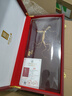長白山人參約17年野山參（禮盒裝）7-10克，帶（野山參鑒定證書）節(jié)日禮品 曬單實拍圖