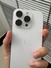 Apple 蘋果 iPhone 15 Pro Max  二手手機(jī)國行優(yōu)惠券補(bǔ)貼 白色鈦金屬 256G 曬單實(shí)拍圖
