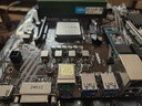 微星A520/B450/B550主板搭A(yù)MD銳龍 主板CPU套裝 板U套裝 微星B550M-A PRO 5700X散片 曬單實(shí)拍圖