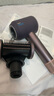 戴森（DYSON）HD16 智能吹風機 Supersonic 電吹風 負離子 速干護發(fā)  HD16晶耀紫色 七夕情人節(jié)禮物 曬單實拍圖
