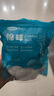 可孚醫(yī)用棉球25g 一次性脫脂棉消毒棉花球非無菌嬰兒衛(wèi)生棉球1包裝 曬單實拍圖