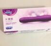 杜蕾斯（durex）V-煥覺多速震動棒 女性解壓情趣成人用品插入式av按摩自慰棒 玩具 曬單實(shí)拍圖