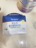 合生元（BIOSTIME）奶味益生菌嬰兒 益生元雙歧桿菌呵護(hù)腸胃 30袋 曬單實(shí)拍圖
