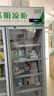 博津 藥品陰涼柜藥品醫(yī)用藥品冷藏柜立式疫苗冰箱GSP認(rèn)證藥品柜藥品專用冷藏箱醫(yī)院藥品冰箱藥房冷藏柜 雙門800L（一級能效）【陰涼/冷藏一體】 曬單實拍圖