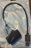 連拓 USB3.0轉(zhuǎn)SATA轉(zhuǎn)換器硬盤轉(zhuǎn)接線易驅(qū)線 2.5英寸硬盤盒轉(zhuǎn)接頭 筆記本電腦硬盤座  曬單實拍圖