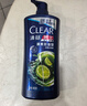 清揚（CLEAR）蓬松去屑洗發(fā)水清爽控油型900g薄荷醇洗頭膏  京東直送 曬單實拍圖