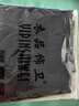 衣品飾衛(wèi)夏季西裝褲女西褲職業(yè)工褲小腳九分西服褲工裝褲工作褲正裝褲春秋 黑色  九分褲 M 適合99-106斤 曬單實(shí)拍圖