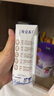 蒙?！?8天新鮮牛奶】特侖蘇純牛奶250ml*16盒  送禮盒裝 曬單實拍圖