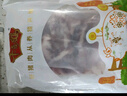 千喜鶴精修黑豬棒骨3斤 慢養(yǎng)黑豬棒骨 豬腿骨 棒骨段 熬湯首選 曬單實(shí)拍圖