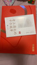 學(xué)而思二代旗艦 學(xué)習機【支持deepseek】 精準學(xué)Pro 九章大模型 中學(xué)小學(xué) 學(xué)生 學(xué)習平板 家教機 【限時(shí)低價(jià)】12.35英寸(8+256G) 曬單實(shí)拍圖