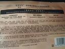 韓束金剛俠黃金面膜女護膚品提拉緊致補水保濕清爽不膩送女友媽媽禮物 【片狀介意勿拍】金剛俠眼膜30片 曬單實拍圖