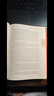公司法評注 李建偉 軟精裝 法律出版社 條文釋義理論學(xué)說(shuō) 裁判要旨 公司治理操作指南 比較法規范 典型案例 法官律師企業(yè)公司法法律實(shí)務(wù)工具書(shū) 新華文軒旗艦店 圖書(shū) 曬單實(shí)拍圖