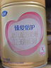 飛鶴臻愛倍護 幼兒配方奶粉3段(1-3歲) 900g*6 乳鐵蛋白 育兒補貼 曬單實拍圖