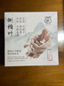 茵倩側(cè)柏葉手工香皂何首烏中藥洗發(fā)皂控油去屑固發(fā)生發(fā)皂防斷發(fā) 【養(yǎng)發(fā)固發(fā)】側(cè)柏葉手工洗發(fā)皂120g*1盒 曬單實(shí)拍圖