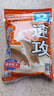 老鬼（OLDGHOST）魚(yú)餌速攻2號(hào)鯽魚(yú)鯉魚(yú)草鳊魚(yú)狀態(tài)餌江河湖庫(kù)野釣餌料甜香味型240g 曬單實(shí)拍圖