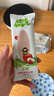 小皮（Little Freddie）嬰兒磨牙米餅三口味嬰兒寶寶零食米餅零添加餅干48g*3盒6個(gè)月以上 曬單實(shí)拍圖