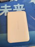 倍思（Baseus）【3C認證】磁吸充電寶Magsafe無(wú)線(xiàn) 22.5W快充移動(dòng)電源10000毫安適用于蘋(píng)果16/15/14華為小米手機 曬單實(shí)拍圖
