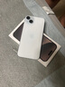 蘋(píng)果【限時(shí)補貼】蘋(píng)果iphone15手機 15plus系列雙卡雙待全網(wǎng)通5G手機 蘋(píng)果15plus 藍色 6.7寸 256G 配件禮包+店保2年 曬單實(shí)拍圖
