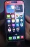 Apple 蘋(píng)果 iPhone 16系列/16e/Pro/ProMax/Plus 二手手機 顏色內存參考質(zhì)檢報告 蘋(píng)果 iPhone 16 曬單實(shí)拍圖