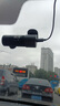 70邁行車(chē)記錄儀M310Pro 3K 1620P超清 星光夜視 F1.55大光圈360度旋轉 曬單實(shí)拍圖