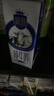 三元極致高品質(zhì)全脂純牛奶整箱250ml*16盒3.6g乳蛋白 禮盒裝 曬單實(shí)拍圖