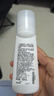 安利（Amway）止汗露雅蜜清爽香體走珠止汗露走珠 （amway）老款止汗露100ml*1支 曬單實拍圖