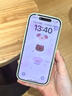 華強(qiáng)北液態(tài)硅膠蘋果16promax手機(jī)殼帶相機(jī)按鍵iPhone16Pro硅膠殼 【碧藍(lán)色】頂配藍(lán)寶石玻璃按鍵 iPhone16pro 曬單實(shí)拍圖