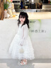 愛安玖 I NATURAL ANGEL高端走秀婚紗花童禮服女童晚禮服白色公主裙兒童蓬蓬洋氣春 白色長袖 110 cm 曬單實拍圖