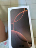 HVEI AI智選手機新品6年質(zhì)保5G雙卡全網(wǎng)通1TB大內存7800mAh快充大電池防摔防水原裝正品高清拍照電競 鈦黑色 16G運行+1024G（1TB）內存 曬單實(shí)拍圖