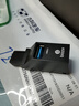 畢亞茲 USB3.0分線器多接口HUB集線器筆記本電腦一拖三USB數(shù)據(jù)延長線轉(zhuǎn)換器三合一擴(kuò)展轉(zhuǎn)接頭拓展U盤外接 曬單實(shí)拍圖