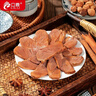 立鹿東北特產(chǎn)鹿肉熟食100克*5包梅花鹿肉滋補溫補年貨 曬單實(shí)拍圖